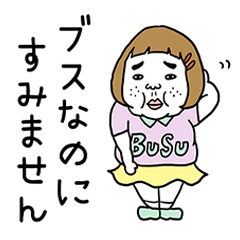 Nobelu 演 のネタバレ 感想と漫画を無料で読む方法まとめ トクトクclub Nobelu 演 のネタバレ 感想と漫画を無料で読む方法まとめ トクトクclub