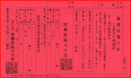 ホットマンのネタバレと最終回の結末は 感想とあらすじもアリ トクトクclub ホットマンのネタバレと最終回の結末は 感想とあらすじもアリ トクトクclub