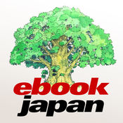 Ebookjapanアプリのポイント購入 貯め方から使い方まとめ トクトクclub Ebookjapanアプリのポイント購入 貯め方から使い方まとめ トクトクclub