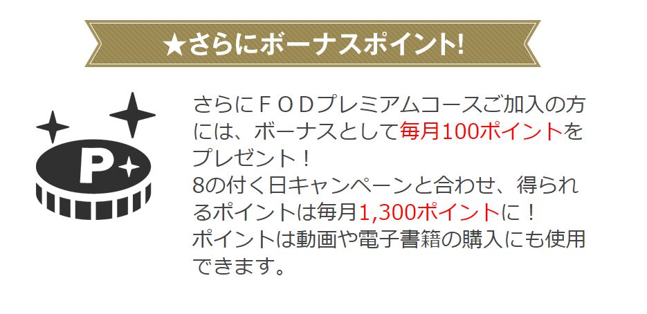 オネエ失格 の単行本を全巻試し読みから無料でも読む方法 電子書籍限定おまけも トクトクclub オネエ失格 の単行本を全巻試し読みから無料でも読む方法 電子書籍限定おまけも トクトクclub