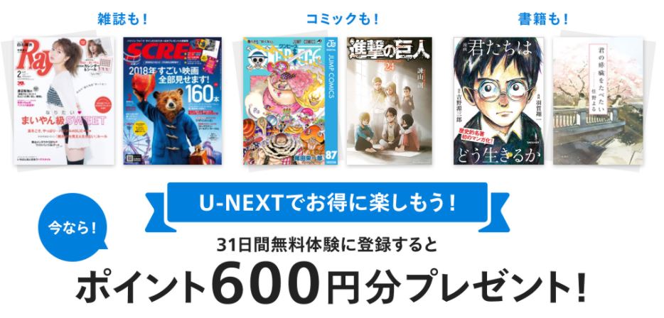 コタローは1人暮らし 第4巻 のネタバレ 感想と無料で読む方法 トクトクclub