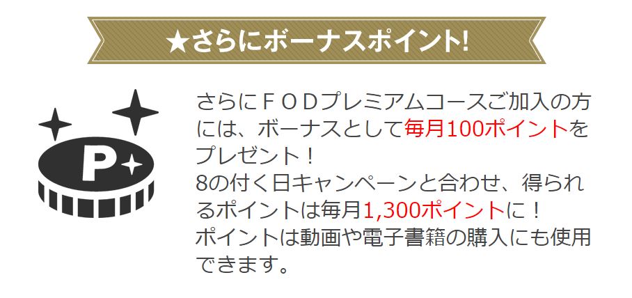 コタローは1人暮らし 第4巻 のネタバレ 感想と無料で読む方法 トクトクclub