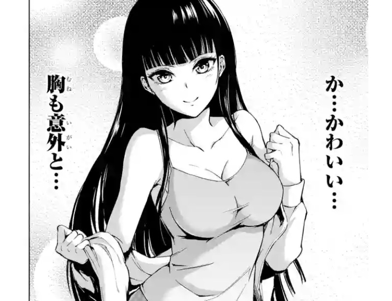 俺の現実は恋愛ゲーム 第5話 嘘と真実2 1 2巻収録 のあらすじ ネタバレ 感想 トクトクclub 俺の現実は恋愛ゲーム 第5話 嘘と真実2 1 2巻収録 のあらすじ ネタバレ 感想 トクトクclub