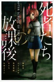 たちばな梓のリスキー以外の漫画一覧 無料で読む方法 トクトクclub たちばな梓のリスキー以外の漫画一覧 無料で読む方法 トクトクclub