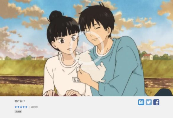 恋愛不感症を今すぐ全巻無料で読む方法 ちょっとしたネタバレも紹介 トクトクclub 恋愛不感症を今すぐ全巻無料で読む方法 ちょっとしたネタバレも紹介 トクトクclub