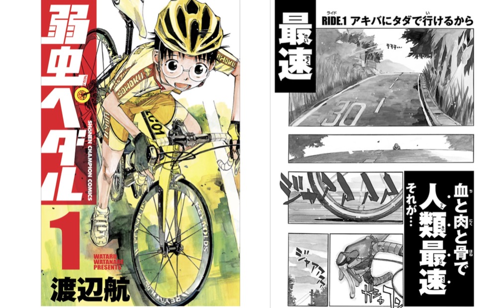 ゴミ屋敷とトイプードルと私の続き 港区会デビュー 5話のネタバレ感想 トクトクclub ゴミ屋敷とトイプードルと私の続き 港区会デビュー 5話のネタバレ感想 トクトクclub