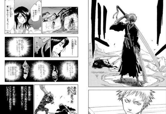 漫画村で読んでいたbleach ブリーチ の続きを無料で読む方法 アニメも全話無料 トクトクclub