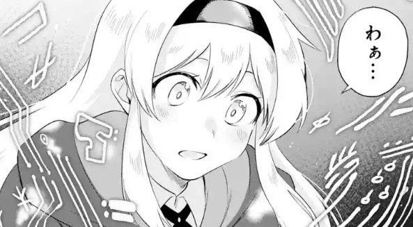 アラフォー賢者の異世界生活日記 第2話 のネタバレ 感想 セレスティーナの未知なる可能性 トクトクclub アラフォー賢者の異世界生活日記 第2話 のネタバレ 感想 セレスティーナの未知なる可能性 トクトクclub
