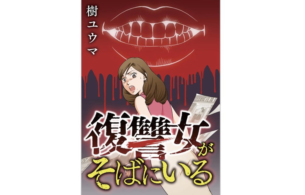 コタローは1人暮らし 第3巻 のネタバレ 感想と無料で読む方法 トクトクclub