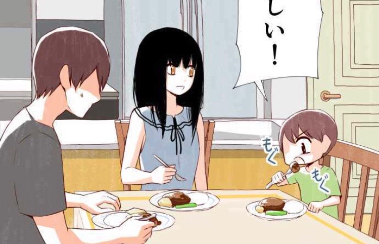 漫画 プリンセスメゾン 最終回 第6巻 の結末ネタバレ 感想 トクトクclub