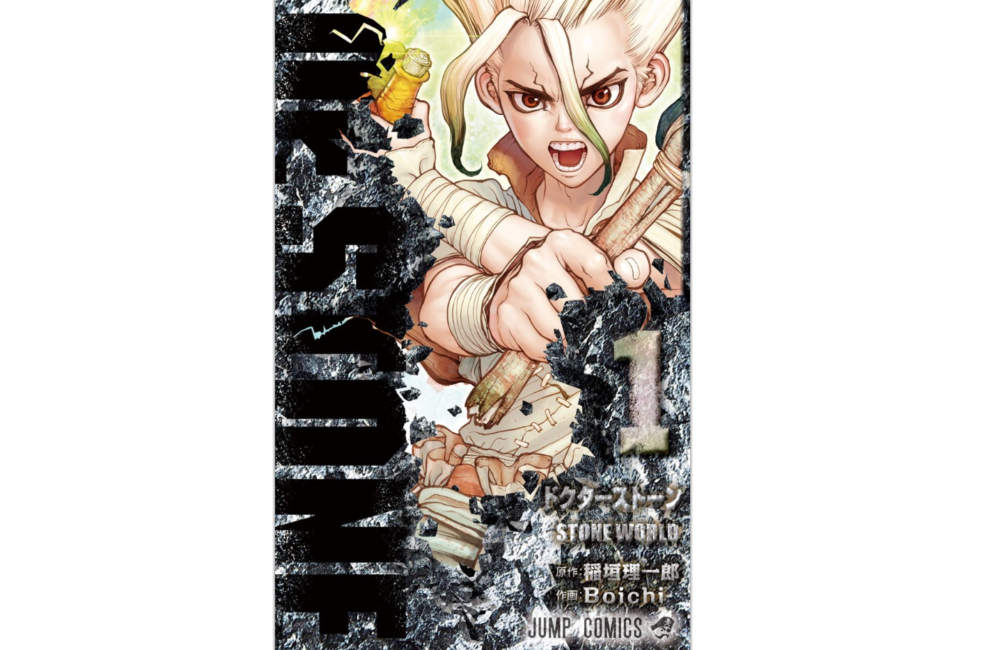 漫画 ヒロイン失格 を全巻無料じゃないけど7巻分無料で読む方法 映画も無料で見る方法も トクトクclub 漫画 ヒロイン失格 を全巻無料じゃないけど7巻分無料で読む方法 映画も無料で見る方法も トクトクclub