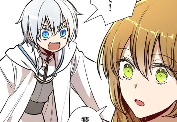 彼女が侯爵邸に行った理由 第36話 のネタバレ 感想 トクトクclub 彼女が侯爵邸に行った理由 第36話 のネタバレ 感想 トクトクclub