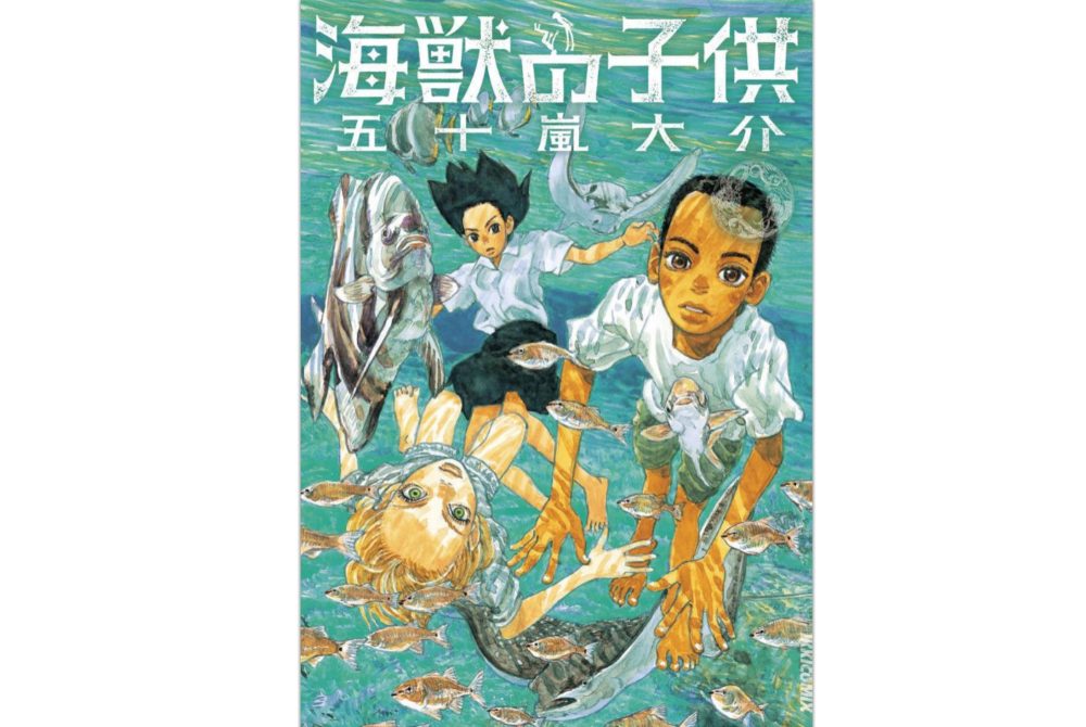 愛してるって言わなきゃ 死ぬ を全巻無料で読む方法 トクトクclub 愛してるって言わなきゃ 死ぬ を全巻無料で読む方法 トクトクclub