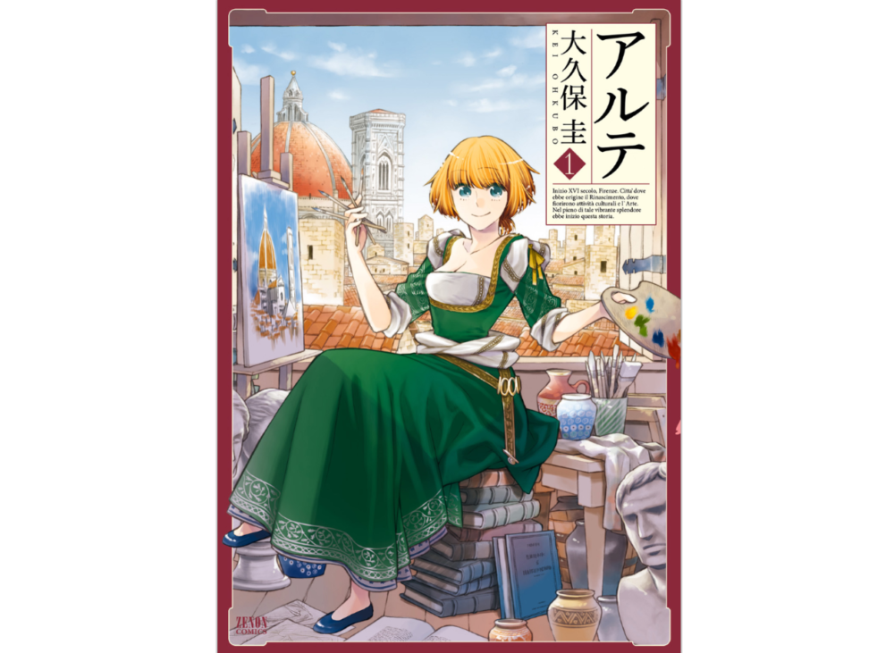 漫画 オンライン The Comicを最新刊含む全巻無料で読む方法 トクトクclub 漫画 オンライン The Comicを最新刊含む全巻無料で読む方法 トクトクclub