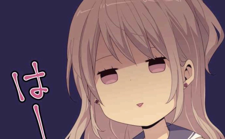 ホットマンのネタバレと最終回の結末は 感想とあらすじもアリ トクトクclub ホットマンのネタバレと最終回の結末は 感想とあらすじもアリ トクトクclub
