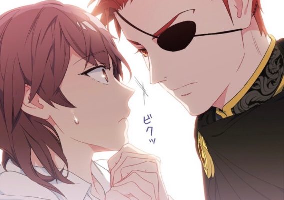 皇子よ そなたの願いを叶えよう 第16話 のネタバレ 感想 トクトクclub 皇子よ そなたの願いを叶えよう 第16話 のネタバレ 感想 トクトクclub