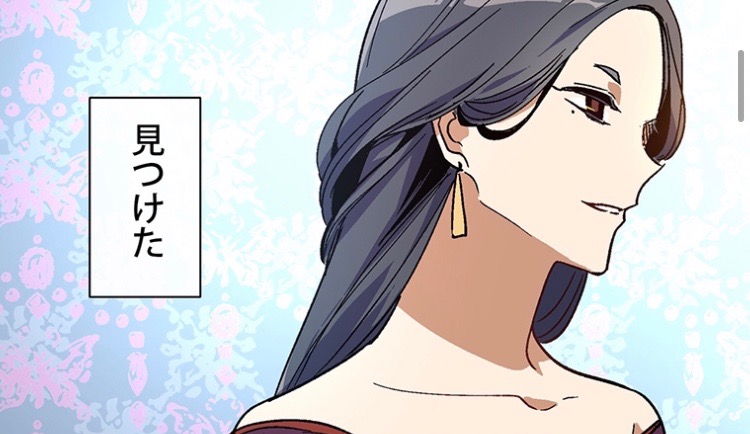 彼女が公爵邸に行った理由 第58話 のネタバレ 感想 トクトクclub 彼女が公爵邸に行った理由 第58話 のネタバレ 感想 トクトクclub