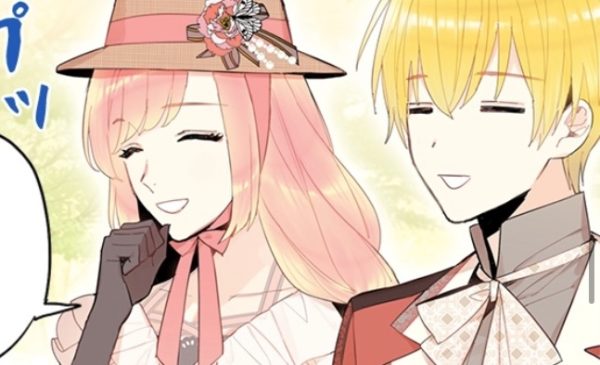 よくあるファンタジー小説で崖っぷち妃として生き残る 第35話 のネタバレ 感想 トクトクclub よくあるファンタジー小説で崖っぷち妃として生き残る 第35話 のネタバレ 感想 トクトクclub