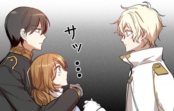 彼女が公爵邸に行った理由 第87話 のネタバレ 感想 トクトクclub 彼女が公爵邸に行った理由 第87話 のネタバレ 感想 トクトクclub