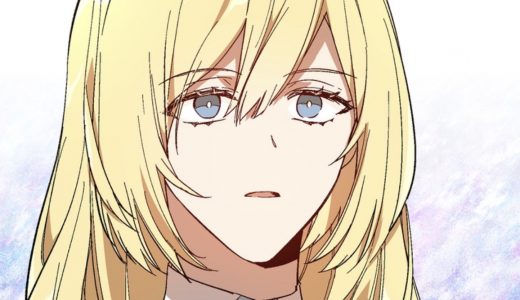 グッドナイトの漫画ネタバレ 感想と無料で全巻読む方法 トクトクclub グッドナイトの漫画ネタバレ 感想と無料で全巻読む方法 トクトクclub