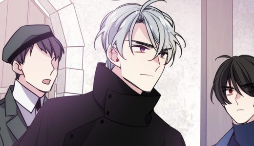 皇 ネタバレ 異 妃 世界 の