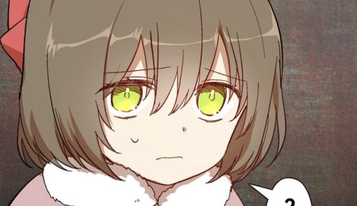 セカンド マザーのネタバレと結末は 感想や無料試し読みはココ トクトクclub セカンド マザーのネタバレと結末は 感想や無料試し読みはココ トクトクclub