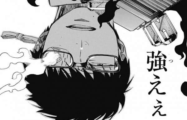 青の祓魔師 ネタバレ 青の祓魔師 ネタバレ