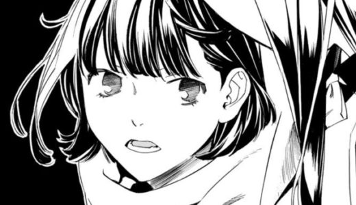 Yasha 夜叉のネタバレと最終回の結末 感想とあらすじもあり トクトクclub Yasha 夜叉のネタバレと最終回の結末 感想とあらすじもあり トクトクclub