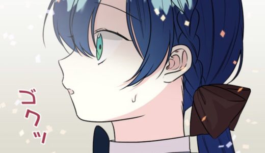 黎明のアルカナのネタバレと感想 最終回の結末とあらすじもアリ トクトクclub 黎明のアルカナのネタバレと感想 最終回の結末とあらすじもアリ トクトクclub