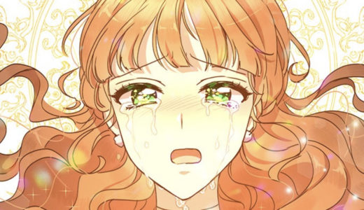 スプライト 漫画 ネタバレと感想 最終回の結末とあらすじもアリ トクトクclub スプライト 漫画 ネタバレと感想 最終回の結末とあらすじもアリ トクトクclub