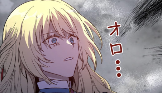 サイソウラヴァーズのネタバレと最終回結末 無料で読む方法も トクトクclub サイソウラヴァーズのネタバレと最終回結末 無料で読む方法も トクトクclub