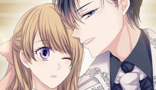 王様ゲーム起源のネタバレと感想 最終回の結末とあらすじもアリ トクトクclub 王様ゲーム起源のネタバレと感想 最終回の結末とあらすじもアリ トクトクclub