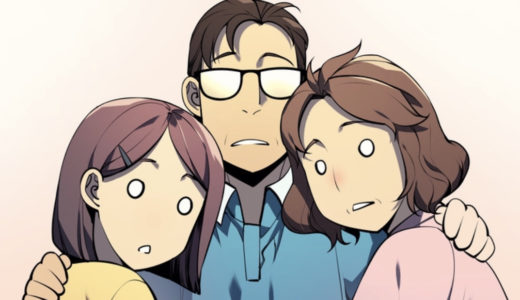 スプライト 漫画 ネタバレと感想 最終回の結末とあらすじもアリ トクトクclub スプライト 漫画 ネタバレと感想 最終回の結末とあらすじもアリ トクトクclub