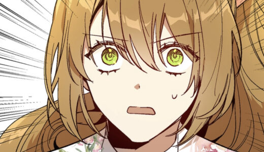 サイソウラヴァーズのネタバレと最終回結末 無料で読む方法も トクトクclub