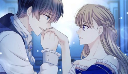 Pandora Heartsのネタバレと最終回の結末 感想とあらすじもあり トクトクclub Pandora Heartsのネタバレと最終回の結末 感想とあらすじもあり トクトクclub