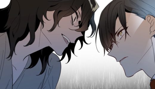 先生の白い嘘の最終回 8巻 のネタバレと結末 あらすじもあり トクトクclub 先生の白い嘘の最終回 8巻 のネタバレと結末 あらすじもあり トクトクclub