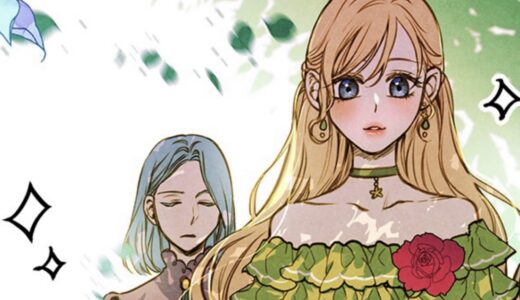 お迎えデス 原作のネタバレと最終回の結末は 感想とあらすじも トクトクclub お迎えデス 原作のネタバレと最終回の結末は 感想とあらすじも トクトクclub