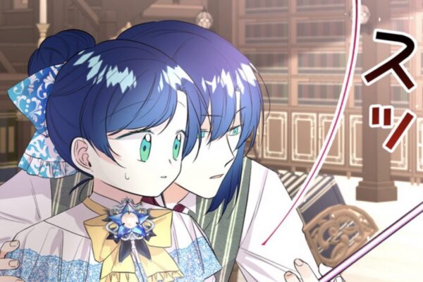 ピッコマ 大魔法師の娘 第59話 のネタバレ 感想 トクトクclub ピッコマ 大魔法師の娘 第59話 のネタバレ 感想 トクトクclub
