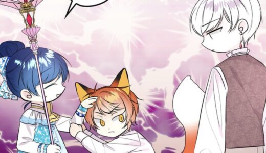 光と影 第87話 かけがえのないのネタバレ 感想 トクトクclub 光と影 第87話 かけがえのないのネタバレ 感想 トクトクclub