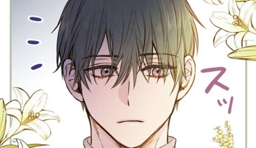最遊記のネタバレと結末は 感想やあらすじもアリ トクトクclub 最遊記のネタバレと結末は 感想やあらすじもアリ トクトクclub