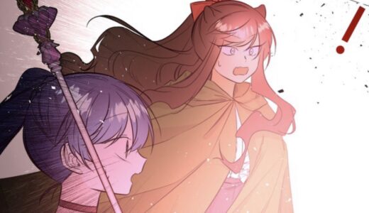 捨てられた皇妃 第107話 のネタバレ 感想 トクトクclub 捨てられた皇妃 第107話 のネタバレ 感想 トクトクclub
