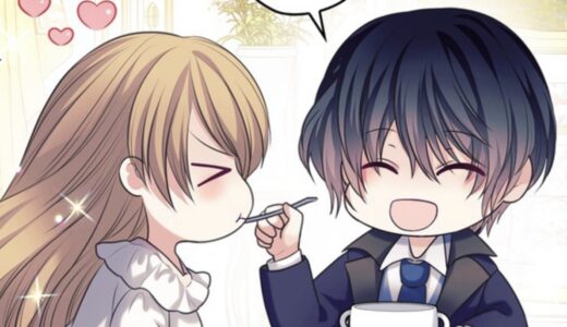 捨てられた皇妃 第144話 のネタバレ 感想 トクトクclub 捨てられた皇妃 第144話 のネタバレ 感想 トクトクclub