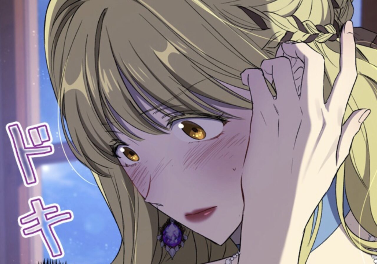 ピッコマ 皇女 反逆者に刻印する 第18話 のネタバレ 感想 トクトクclub ピッコマ 皇女 反逆者に刻印する 第18話 のネタバレ 感想 トクトクclub