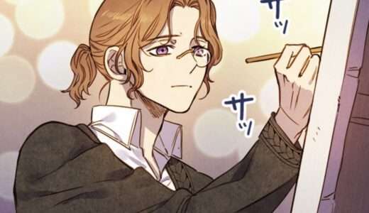 捨てられた皇妃 第72話 のネタバレ 感想 トクトクclub 捨てられた皇妃 第72話 のネタバレ 感想 トクトクclub