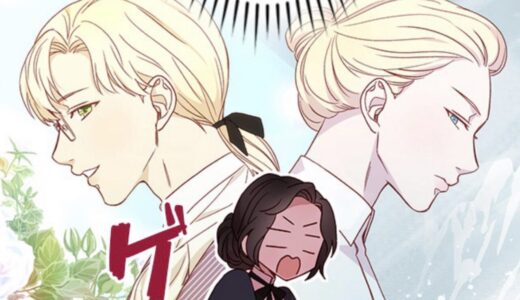 光と影 第12話 義務のネタバレ 感想 火の中へ飛び込もうとしたエドナ トクトクclub 光と影 第12話 義務のネタバレ 感想 火の中へ飛び込もうとしたエドナ トクトクclub