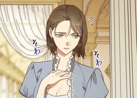 ピッコマ 皇女 反逆者に刻印する 第23話 のネタバレ 感想 トクトクclub ピッコマ 皇女 反逆者に刻印する 第23話 のネタバレ 感想 トクトクclub